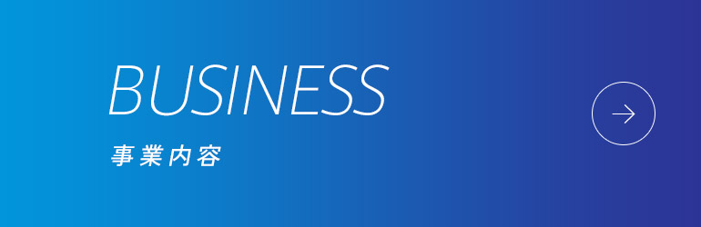 bnrhalf_business_off